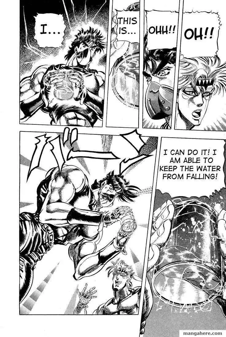 JoJo's Bizarre Adventure Part 2: Battle Tendency Chapter 3 47